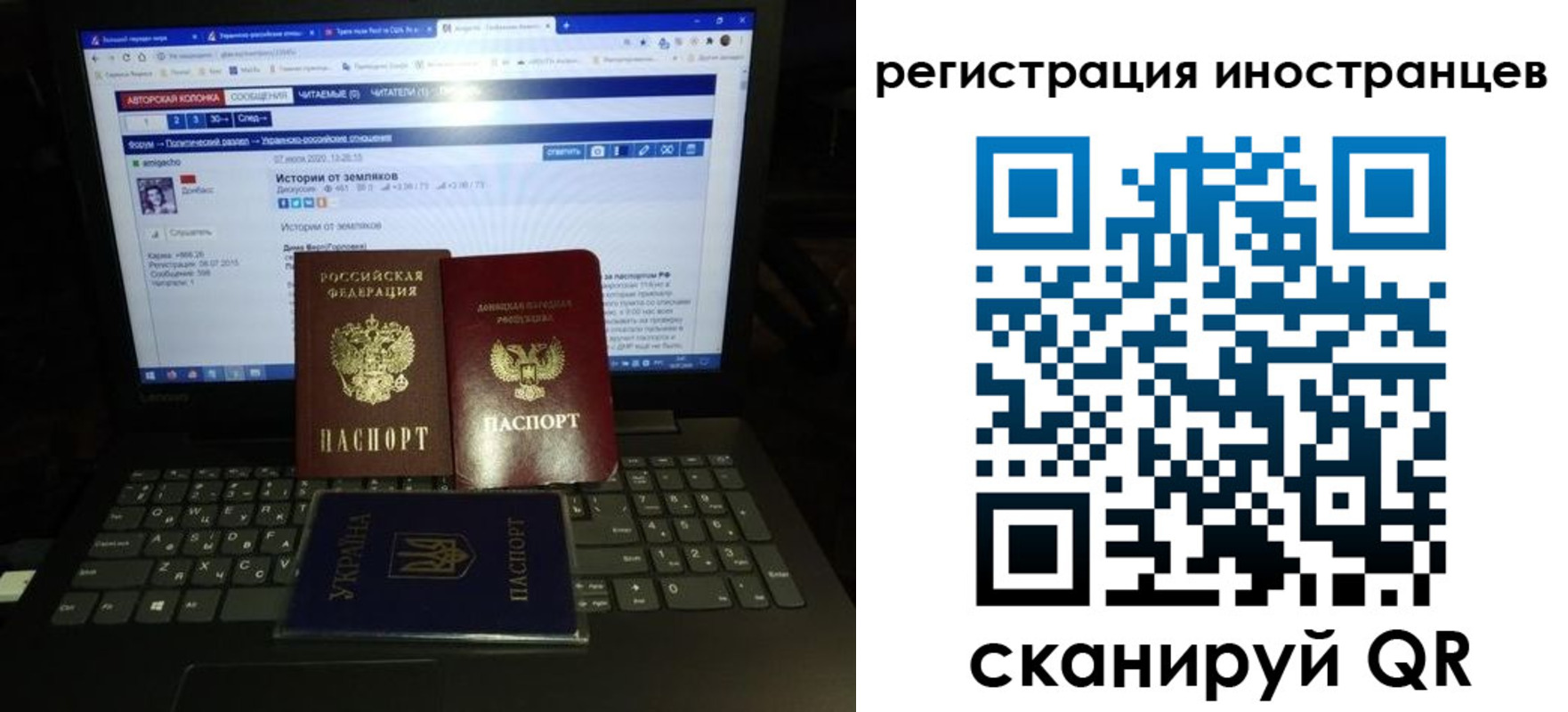 регистрация для школы в Кондрово